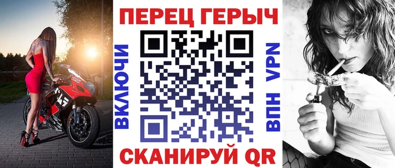 OMG как войти цены Хилок Героин гречка