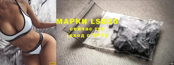скорость Аркадак
