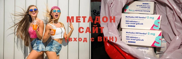 скорость Аркадак