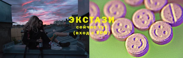 скорость Аркадак