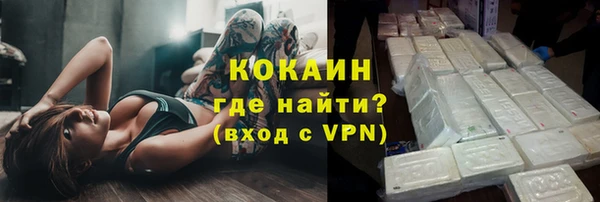 скорость Аркадак