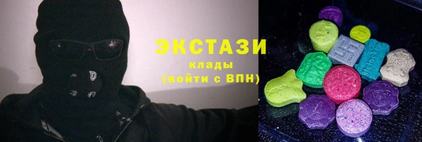 скорость Аркадак