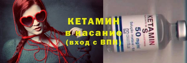 скорость Аркадак