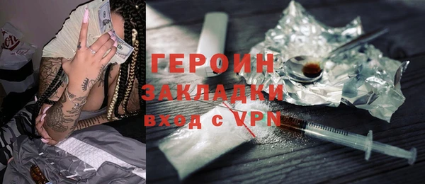прущие грибы Арсеньев