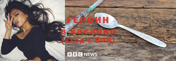 мяу мяу мука Остров