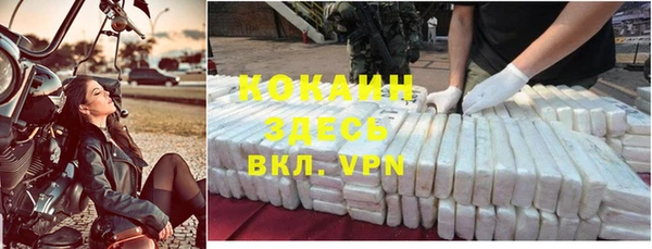 скорость Аркадак