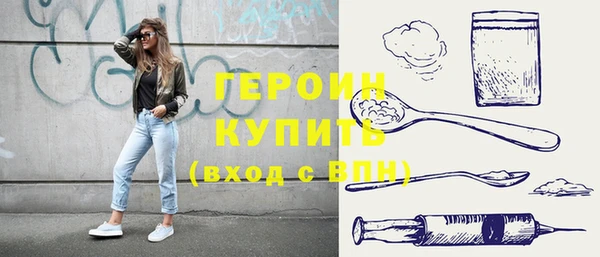 прущие грибы Арсеньев