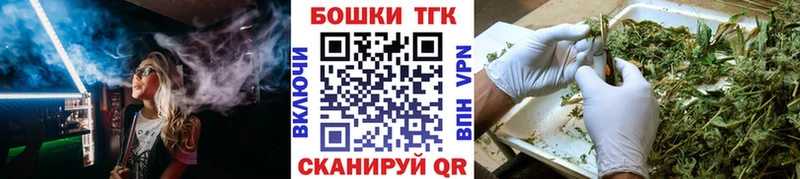 Бошки марихуана гибрид  мега зеркало  Хилок 
